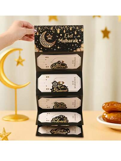 1 Set Ramadan Celebration Red Envelope Wallet, Moon Festival Party Star Surprise Gift Card, Black & Gold Moon Star Lantern Design Folding Cash Card Envelope, Suitable For Eid Gifts, Ramadan Party Supplies, Ramadan Home Decor, Paper Seal Card, Party Surprise Envelopes