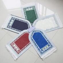 1件装柔软可折叠印花地毯垫，70*110厘米，装饰地毯，节日礼品，中东风格印花地毯套装，带收纳袋和流苏装饰，轻便舒适，防滑地毯