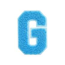 1/26pcs Chenille 2.8 Inch Letter Iron-On Patches, Suitable For Repairing Jeans, T-Shirts And Other Clothing, Letter Patch Badges