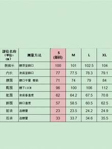 Women's Wide Leg Sweatpants Workout Lounge Pants Loose Fit Low Rise Yoga Pants - Navy Blue - View 6