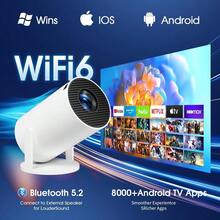 mhjAndroid 11.0 Mini Proyector 4K Portátil 2025Proyector Portátil Pantalla de 150 Pulgadas Proyectores de 250ANSI/10000 Lúmenes 1080p Nativo Compatible con 4K/8K BT 5.2/WiFi 6 iOS/Android/PC/ Asleeping Bags - 219165114 - Ver 9