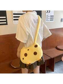 Cute Cartoon Giraffe Plush Crossbody Bag, Unique Shoulder Bag, Casual Phone & Coin Purse, Great Gift For Girls And Friends - Yellow - View 6