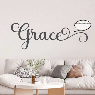 Grace Word Decal - Grace Wall Art - Grace Wall Words - Word Decals Stickers - Living Room Decals