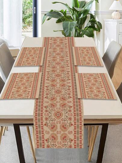 1개 기하 패턴 프린트 테이블 러너, 4개 기하 패턴 프린트 플레이스매트, 휴일, 파티, 생일, 저녁 식사, 주방 및 식당 테이블 장식에 적합, 모든 시즌 홈 & 리빙 장식