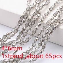 3*6mm/4*10mm/3*5mm/4*6mm/6*8mm/8*12mm 带中心孔水滴形玻璃珠，DIY饰品制作材料，可用于制作项链、手链、耳环、手机链、钥匙扣等。 - 中孔長水滴 - 查看 100