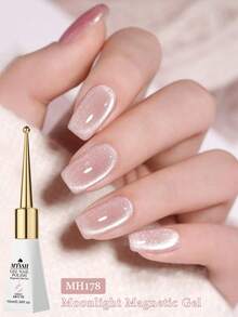 10毫升月光猫磁性指甲油，闪粉粉色果冻水晶指甲胶，美甲用品，半永久法式美甲，UV/LED凝胶指甲油，美甲DIY - 白色 - 查看 9