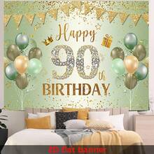 1 pieza Elegante fondo de 90th cumpleaños con globos verdes y dorados, texto brillante "Feliz 90th cumpleaños" y brillantes rhinestones - Perfecto para fotomatón, fiesta y celebración - Poliéster, 90.5x70.8 pulgadas, decoración de fiesta de cumpleaños - Multicolor - Ver 4