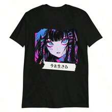 % Cotton Short Sleeve Casual Tee Men's Casual Fun-Shirt,Stranger  Pattern-Shirt,Fathers Day Gifts,Round Neck,Tee,Fathers Dad,Suitable Outdoor Activities Loose Fit, Suitable Daily Gatherings SERS OJHL - 黑色 4 - 查看 9