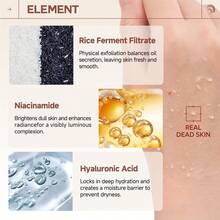 Hllozzi 80ml 黑白米面部磨砂精华礼盒 - 双效米提取物提亮肤色，温和去角质不刺激，浪漫情人节礼物，爱的宣言，甜蜜之选 - 黑米&白米 - 查看 3