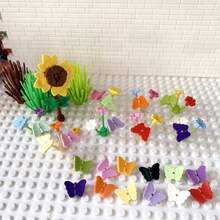 100PCS Mini Butterfly Building Blocks Insect Themed Kids Toys 80674 Garden DIY Decor MOC Creative Educational Bricks - Multicolor - View 9