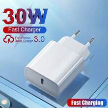 30W USB-C 快速充电适配器，欧规插头，兼容 // 便携式充电器 - 查看 3