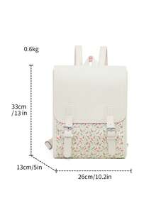 大容量多隔层花卉图案背包，时尚学院风，适合学生上学使用 - 彩色 - 查看 4