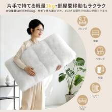 Sofas & Couches - trắng - Xem 4