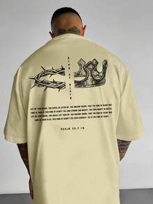 Crown Of Thorns T-Shirt, Unisex Men's And Women's Blouse, 100% Cotton, Premium Top Streetwear, New Arrivals, Immediate Shipping, Various Colors!! - 米色 - 查看 1