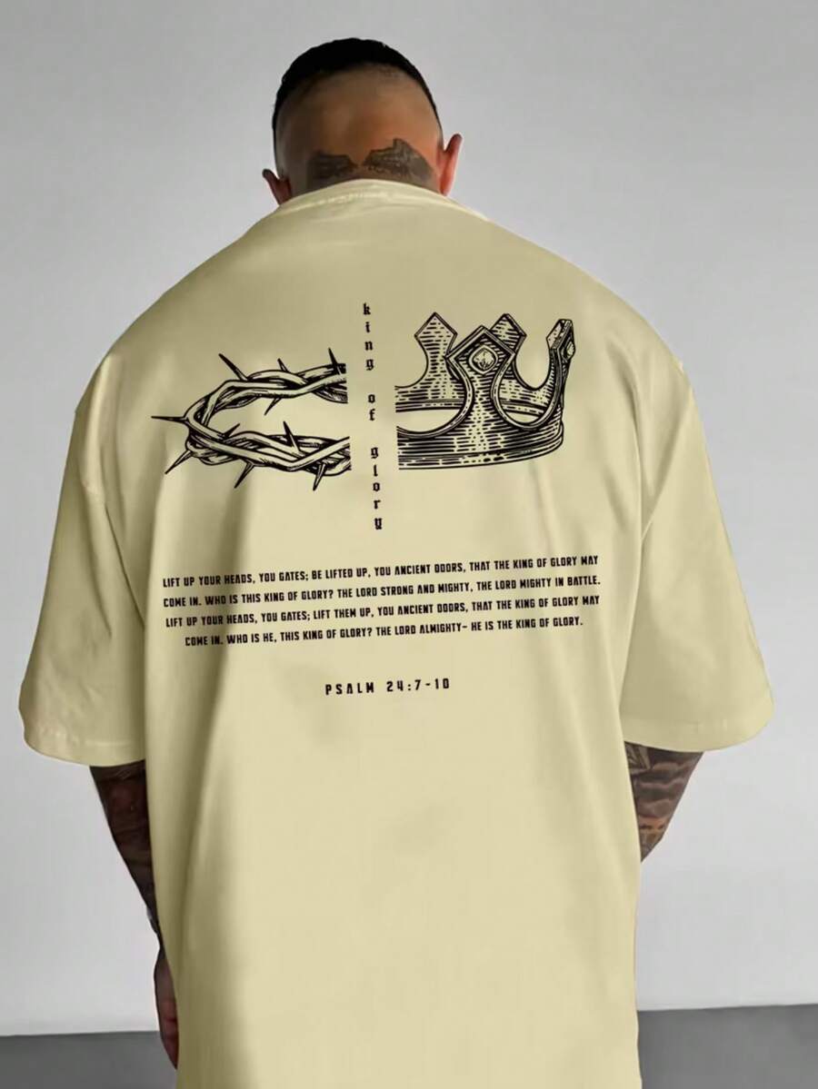 Crown Of Thorns T-Shirt, Unisex Men's And Women's Blouse, 100% Cotton, Premium Top Streetwear, New Arrivals, Immediate Shipping, Various Colors!! - 米色 - 查看 1