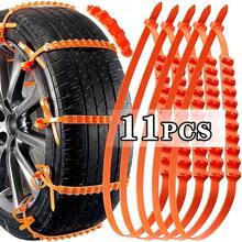 11/21/41/60 Universal Car Snow Chains, Suitable For Winter, Ice, And Off-Road Driving, Designed For Sedans And SUVs - Durable Tire Traction Chains, Perfect For Off-Road Vehicles, Ideal For Snow And Ice Conditions, Compatible With Most Models - 60 - View 7