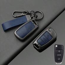 Folding Leather Alloy Key Case For Cars, Shell Holder For Audi Q3 8u F3 S, Line Protection, Key Ring, Car Accessories - Audi - View 18