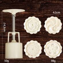 4 件套复古经典三明治饼干模具 - DIY 情人节巧克力、果酱和奶酪饼干，心形和花卉图案，烘焙必备 | 花卉图案 | 烘焙模具 - 白色 - 查看 9