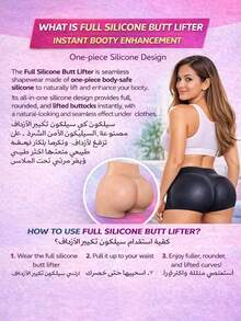 Silicone 3D Shaping Butt Lift Pants, Realistic Fake Buttocks, Comfortable Wear, Great Gift Option