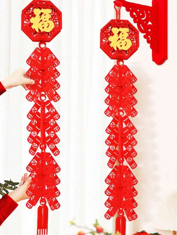 4/2pcs & 1pc Felt New Year Decorative Pendants, Blessing Text Tassel Pendant, Fake Firecracker Pendant, Spring Festival Scene Miniature Pendant, Chinese Lunar New Year Decorations, Suitable For Home, Living Room, Office Decor