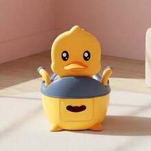 Training Toilet Seat With Splash Guard, 2-In-1 Portable Toilet Chair, Practical Urinal Suitable For Various Scenarios, Comfortable Design - Yellow - View 5