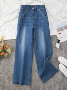 Women's Casual Denim Jeans (Waist Cinching And Hip Lifting - Small Size, Blue), Simple Style, Suitable For All Seasons, Loose Hem, Back Pocket Design, Suitable For Daily Wea - 藍色 - 查看 4