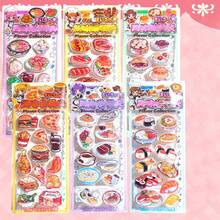 Creative Baking Snack Shaker, Quicksand Water Sticker, Bread, Burger, Hot Pot Food Play 3D Stickers - Multicolor - View 5