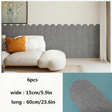 6片装柔软可重复使用自粘墙贴 - 经典设计，浅蓝色、黄色、深灰色乙烯基材质，适用于卧室和青少年房间 - 彩色 - 查看 17