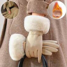 Autumn Winter Woman Warmth Plush Touchscreen Windproof Warm Cycling Outdoor Daily Use Gloves - 米色 - 查看 2