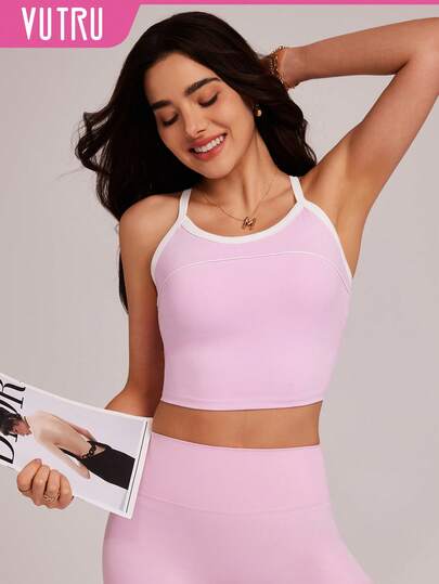 VUTRU 撞色条纹运动文胸（带固定胸垫），瑜伽背心