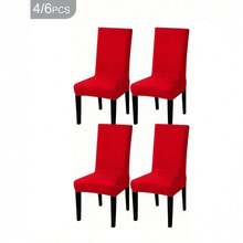 4/6件装红色牛奶丝椅套，弹力防尘防污椅套，适用于客厅、酒店、餐厅、厨房、家居装饰，四季皆宜，也可用作圣诞沙发套、圣诞装饰 - 大紅色 - 查看 10