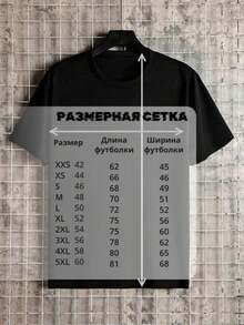 T-Shirts For Men And Women - White - View 3