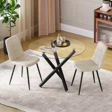 Black-legged Glass Table + 2 Beige PU Chairs