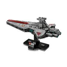 LEGO Star Wars - 75441 Hunter-Class Cruiser