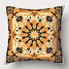 4 PIEZAS Funda de almohada decorativa de estilo bohemio moderno, impresión doble cara, patrón de mandala floral rural, decoración de granja, funda de cojín cómoda, adecuada para decoración en varias escenas como sala de estar, dormitorio, estudio y automóvil (excluye el núcleo del cojín) - Multicolor - Ver 2