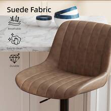 Modern Bar Chair, Height Adjustable Faux Leather Bar Stool With Backrest And Footrest, Easy To Clean And Install, Suitable For Kitchen, Bar, Bookstore, Load Capacity 250 Pounds - Brown - View 2