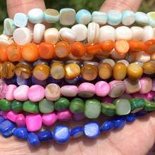 7-8mm Natural Colorful Shell Beads Asymmetric Shell Beads For Jewelry Making DIY Bracelet Necklace Accessories - Beads - View 5