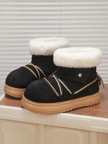 男士厚底保暖毛绒内衬系带雪地靴，冬季新品