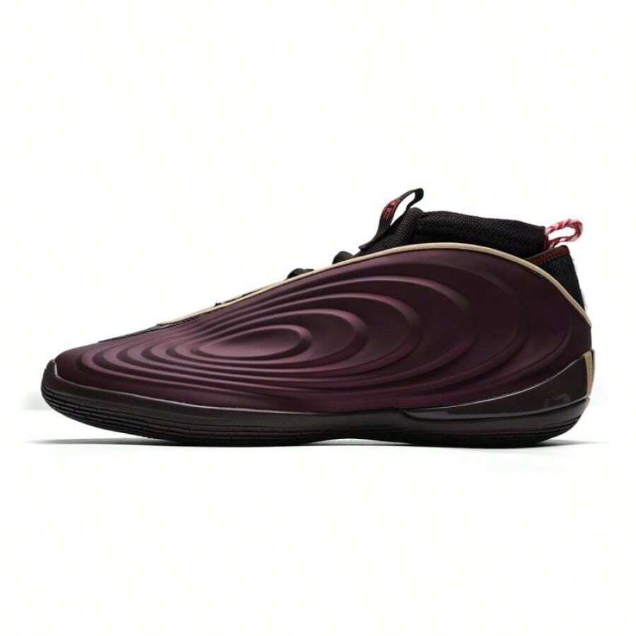 Adidas 哈登10代休闲舒适轻便户外运动篮球鞋,KJ5133 - 醬紫/極光咖 - 查看 1