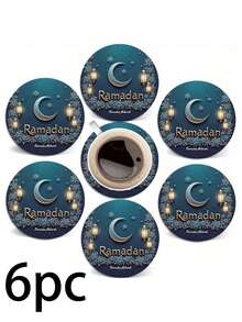 6pcs Round Wooden Coasters - Ramadan Theme Moon & Lantern Design, Wooden Home Decor, Housewarming Gift, Father's Day, Independence Day, Holiday Tableware, Durable Surface, Tabletop Protection, 2D Flat Design, Ramadan, Eid Al-Fitr Holiday Coasters, Placemats, Table Protectors, Home Decor - Multicolor - View 8
