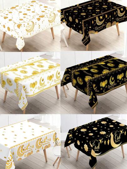1件斋月一次性桌布，220*130厘米，开斋节桌布装饰，星月灯笼图案桌布，斋月派对用品，开斋节装饰，伊斯兰穆斯林聚会装饰，斋月节装饰，家居餐桌装饰，开斋节装饰，厨房装饰，斋月礼物