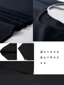 Camisetas Camisetas para hombres y mujeres - Negro - Ver 11