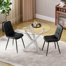 Silver-legged Glass Table + 2 Black PU Chairs