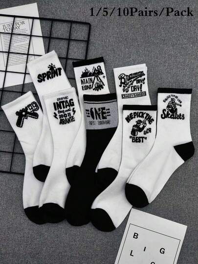 1/5/10 Pairs Random Men's Crew Socks, Fashion Street Skateboard Student Sports Socks, Tall Waist Socks For Men