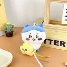 Chi-Ka-Wa Plush Doll Pendant Star Hugging Series Hachiware USAGI Cute Cartoon Keychain Hanging Keychain Plush Doll Accessories Toys - chkaw - 查看 5