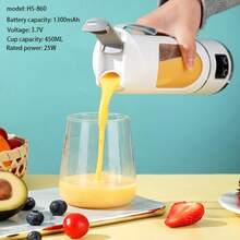 450ml USB Rechargeable Portable Blender And Juicer - Easy To Clean, For Making Fruit & Vegetable Juice And Smoothies - Digital Display, Stainless Steel Blades - Great For Home, Office, Outdoor Travel, Comes With Mini Ice Maker