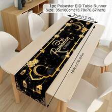 1pc/4pcs Ramadan Eid Mubarak Table Decoration Tablecloth,For Eid Mubarak Ramadan Kareem Party DIY Home Table Decoration Supplies