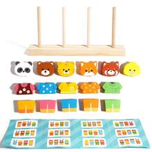 Animal Dressing Set, Column Pattern Matching, Color Recognition Exercise, Fine Motor Early Education, Puzzle Wooden Toys, Bead Matching, Rope Threading Card Puzzle, Building Blocks, Children's Puzzle Toys, Stacking Music Matching Toys, Children's Fine Motor Training, Puzzle Building Blocks, Early Education - Multicolor - View 8