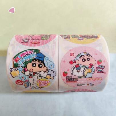 1 pieza Pegatina de sellado pequeña con patrón de explosión, de 4 cm, con láser y textura esmerilada, material para scrapbooking, pegatina de papel de arte, regalo de Año Nuevo, regalo del Día de San Valentín, regalo de Pascua