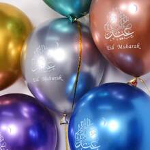 Conjunto de 10 balões decorativos para Eid Mubarak, Hajj, Ramadan Kareem, Festival, com estrelas e lua. - Multicolorido - Ver 3